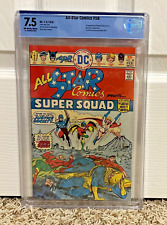 All-Star Comics #58 * 1st app Power Girl 1976 * CBCS not CGC graded 7.5 VF- picture