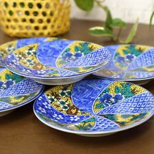 Plate set, stylish tableware, Kutani ware, small plates, set of 5, Yoshidaya Sho picture