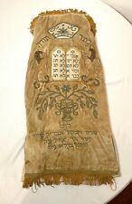 RARE antique hand embroidered Judaica Jewish memorial Torah mantel scroll cover` picture