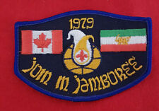 1979 World Scout Jamboree Patch Held in Nishapur, Iran. (Cancelled for Security) picture
