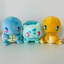 Pokemon Plush Saiko Soda Refresh Bulbasaur Charmander Squirtle Japan Set of 3 picture