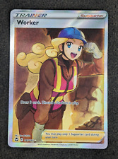 Worker - Full Art Ultra Rare - 195/195 - SWSH Silver Tempest - Pokemon picture