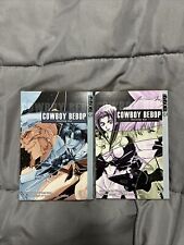 Cowboy Bebop Shooting Star Vol 1 & 2 English Manga OOP Volume picture