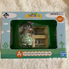 Animal Crossing Ichiban Kuji Prize A Kitchen Timer Ton Ton Kankan Game Sound picture