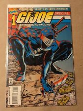 G.I. Joe Special #1 FN/VF 1995 picture