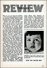1960 Boris Karloff's Thriller NBC tv series article review   tv12 picture