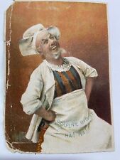 Victorian trade card c1880s SOAPINE Baker 4” x 2 3/4” Providence RI A81 picture