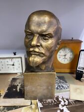 Bust of V.I. Lenin, Leader of the USSR, propaganda of Communism of the 70s #1710 picture