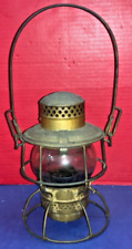 Vintage Kero Adlake 1-53 Southern RY Lantern - USA - NOT TESTED - AS IS picture