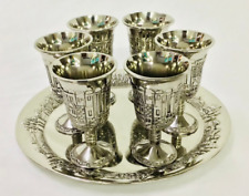 Kiddush Silver Set One Vintage Silver Tray + 6 Small Kiddush Cups  picture