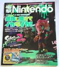 USED Dengeki Nintendo 8/2018 Japan Game Magazine Splatoon 2 Octo Expansion Issue picture