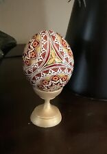 Authentic Ukrainian Easter Egg Real Chicken Pysanka 2.5”  + Display Stand picture