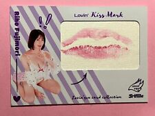 2023 Lovin You #1 Trifille Riho Fujimori KISS mark card #38/60 藤森里穂 picture