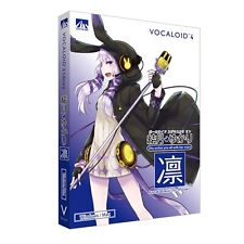 Vocaloid4 Yuzuki-Yukari RIN picture