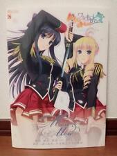 Walkure Romanze More&More Visual Fan Book Komori Kei Art Works Book Anime Mook picture