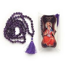 Prayer Mala Beads - Amethyst - 108 Prayer Beads picture