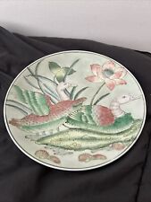 Vtg Macau Hand Painted Decorative Chinese Plate 10 1/4