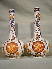 Rare Pair of Antique Chinese Imari Porcelain Bottle Vases 9