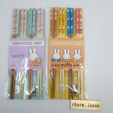 Miffy Chopsticks 8 Pieces set for Bento Lunch Box from Japan Dick Bruna Unopened picture
