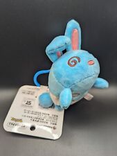 Exclusive Japan Pokemon Center Azumarill Plush Mascot Sentou Funtou W/ Tag picture