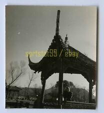 Chinese Gazebo or Covered Bridge - China c1940s - Vintage B&W Photo picture