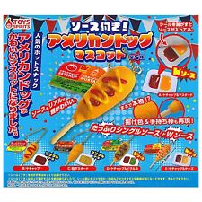 Sauce American dog mascot Capsule Toy 5 Types Full Comp Set Gacha New Japan picture