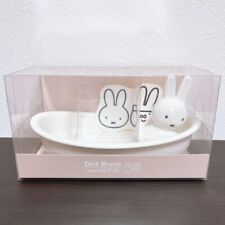 Dick Bruna x Studio CLIP Miffy Soap Dish Accessory Case White Gift Japan New picture