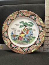 Chinese Famille Rose Plate Hand Painted Porcelain picture