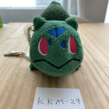 Pokemon Time Bulbasaur Plush Mascot [KKM-29] picture