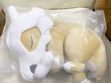 Pokemon Sleep Motchiri Plush doll OYASUMI Cubone  picture