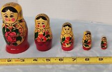 Russian Nesting Dolls 5 Babushka Matryoshka Yellow, Wooden,Flowers, Hand Painted picture