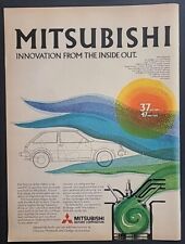 1980 Mitsubishi Motors Innovation From The Inside Out Vintage Magazine Print Ad picture