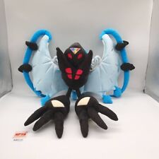 Necrozma Dawn Wings A118 Pokemon Center 2017 Original Plush 18