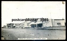 CUPAR Saskatchewan 1920s Main Street East. Real Photo Postcard picture