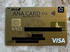 SMC ANA VISA Gold Card picture