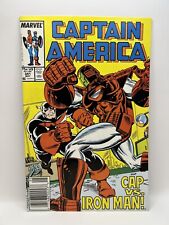 Captain America 341  Mark Jewelers Variant 1st Appearance of 3 Characters Marvel picture