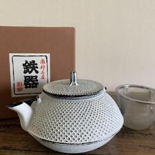 Nanbu Railway Shiori Teapot picture