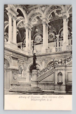 Postcard Library of Congress Entrance Washington DC, Rotograph Antique N13 picture