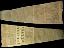 Antique Megillat Esther Scroll מגילת אסתר On Parchment 16/17th centuries Germany picture