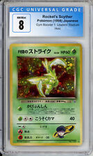 Rocket's Scyther (Japanese, Holo) - Gym Heroes - Pokemon TCG - CGC 8 picture