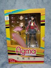 Figma Max Factory 144 Amagi Yukiko Persona 4 The Animation Figure Authentic USA picture