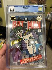 BATMAN #251 CGC 6.5 CLASSIC DC NEAL ADAMS JOKER ACE CARD COVER 1973 OWTW PAGES picture