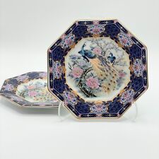 Vintage Set Octagonal Peacock Chinoiserie Transferware Porcelain Plates Japan picture