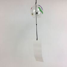 Japanese Wind Chime Vtg Wind Bell Hanging decoration Clear Grass Furin JK246 picture