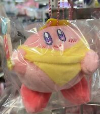 Kirby Super Star Mascot (Kirby's Breakfast Happy Morning) Plush Doll New Japan picture