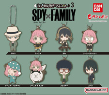 Bandai Spy x Family Key Chain Anya Loid Yor Bond Frankie Yuri All 8 Type Set picture
