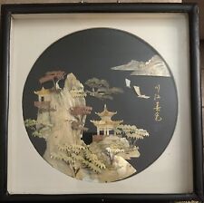 Chinese/japanese Old 3D Handmade Picture Glass Wood Frame 15.5x15.5 picture