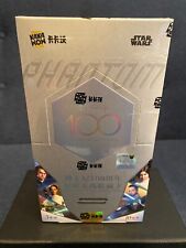 2023 Kakawow Star Wars Phantom Disney 100 years sealed BOX Hobby FACTORY NEW picture