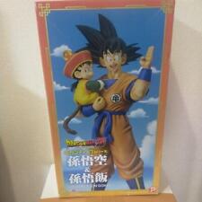 Dragon Ball Z Son Goku & Son Gohan PLEX Gigantic Series Figure From Japan picture