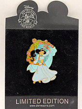 Disney Pin LTD Edition Regal Princess Jasmine LE 125 Disneystore.com Set 76678 picture